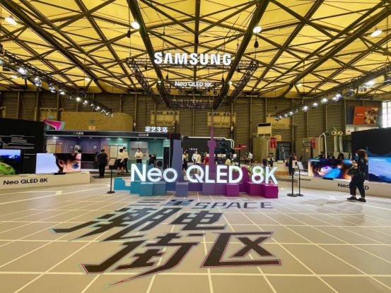 從UDE到ChinaJoy，電競玩家花式玩轉游戲盛宴