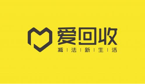二手3C市場(chǎng):為什么年輕人更愛使用愛回收平臺(tái)