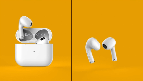 與iPhone 13同臺發(fā)布!曝AirPods 3引入Pro外觀:降噪告吹