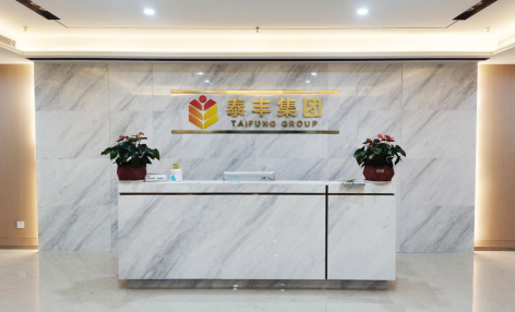 泰豐集團(tuán)李永虎：我想要一朵不需要我關(guān)心的云