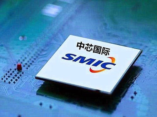 中芯國際:預計全年 EBITDA 利潤超過 30 億美元,毛利 30%