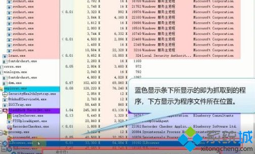 如何知道桌面彈窗廣告是什么軟件彈出的 怎樣查看彈窗廣告是哪個軟件
