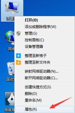 電腦玩魔獸爭霸出現(xiàn)&ldquo;存儲(chǔ)空間不足無法處理此命令&rdquo;如何解決
