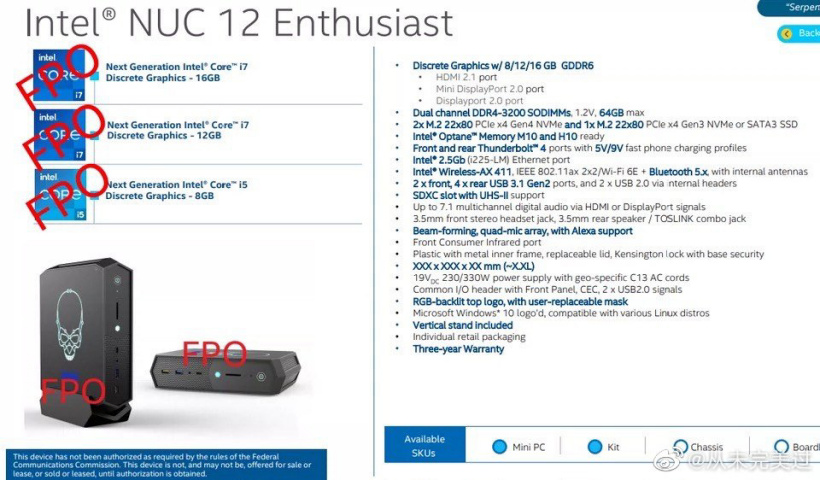 英特爾下一代 NUC 12 迷你主機(jī)曝光:有望配備 DG2 獨(dú)顯