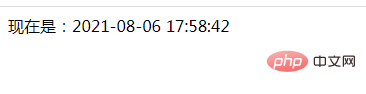 php知道文件鎖嗎？有什么用？