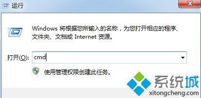 steam顯示錯誤代碼102怎么辦_steam錯誤代碼102的解決教程