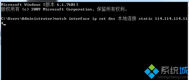 steam顯示錯誤代碼102怎么辦_steam錯誤代碼102的解決教程