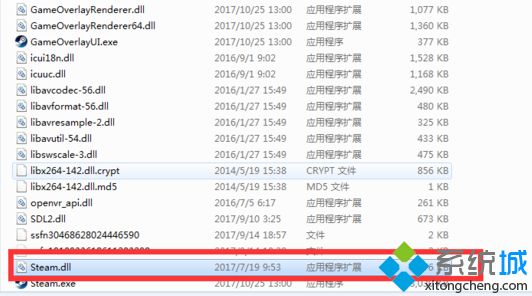 steam顯示錯誤代碼102怎么辦_steam錯誤代碼102的解決教程