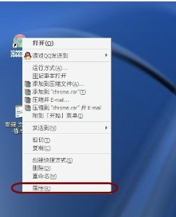 谷歌瀏覽器主頁被hao123占領的兩種解決方法