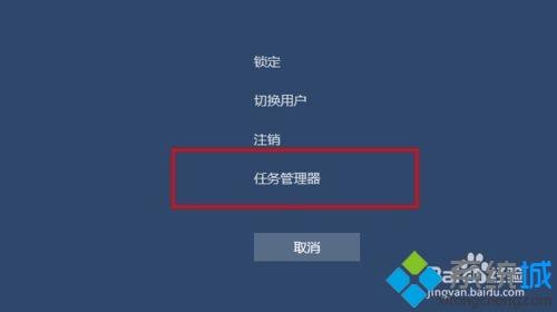 電腦突然畫面卡住死機如何處理 電腦死機畫面卡住不動的修復方法