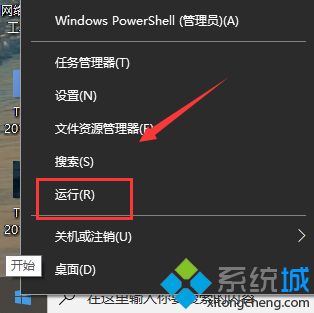 steam錯誤代碼118怎么解決？steam錯誤代碼118的處理辦法