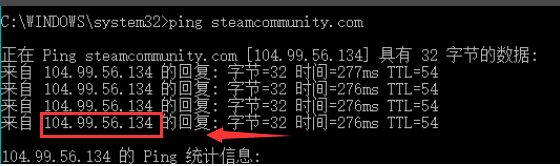steam錯誤代碼118怎么解決？steam錯誤代碼118的處理辦法