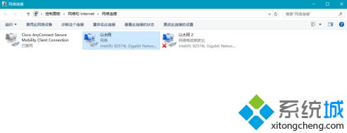 steam錯誤代碼101怎么辦_steam錯誤代碼101的解決方法