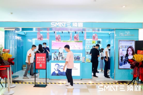 須眉首家直營店落戶北京萬象匯,深入布局年輕化生活場景