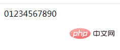 PHP字符串學習之怎么去除其他字符，只留下數字