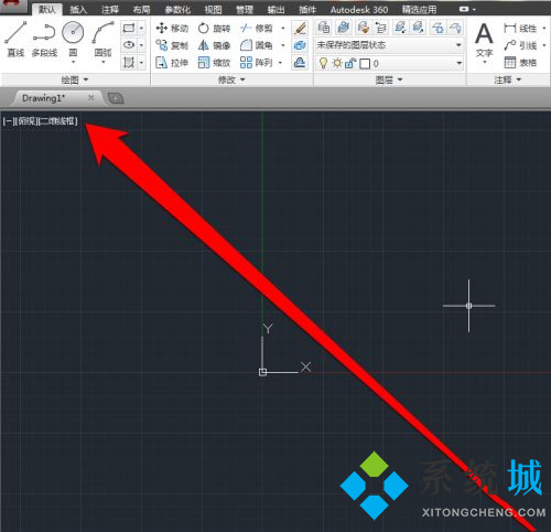 cad怎么輸入文字 cad文字輸入方法