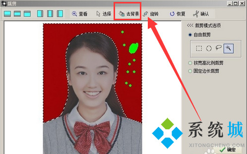 光影魔術手怎樣改變照片背景顏色