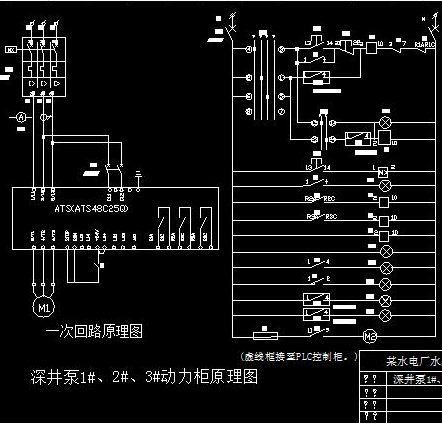 工業品品牌上行不只是數字渠道 人民電器攜手京東工業品共建專業服務能力