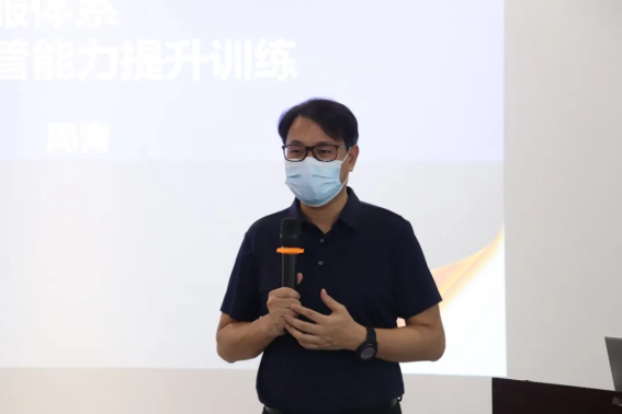 竭力服務(wù),用心受訓(xùn),海悅生活客服培訓(xùn)會順利結(jié)束