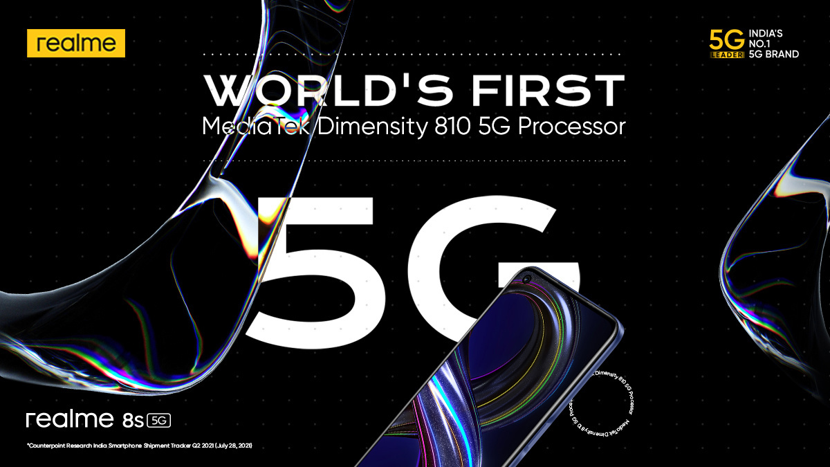 realme 8S 定于 9 月 9 日海外發布，全球首發聯發科天璣 810 SoC