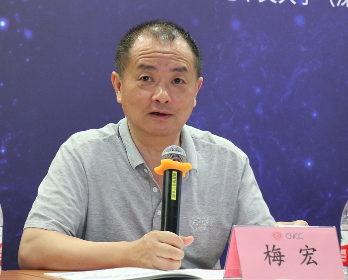 計算賦能加速數字化轉型，時隔十年CNCC再次鵬城綻放