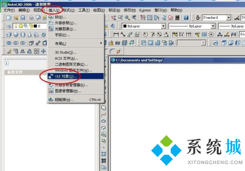 pdf怎么轉換成cad圖紙方法介紹