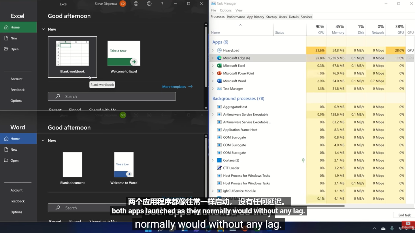 微軟：Win11 將帶來 CPU 和內存優化，電腦運行多個應用速度更快