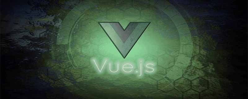 vue怎么實現A頁面跳轉到B頁面