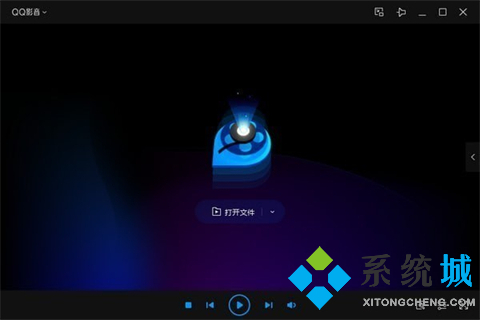 好用的高清影音播放器有哪些 萬能高清影音播放器推薦