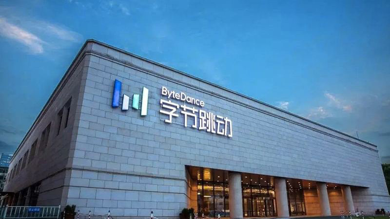 消息稱字節(jié)跳動(dòng)正開發(fā)獨(dú)立音樂(lè)播放器，今年在版權(quán)上已投入超 10 億元
