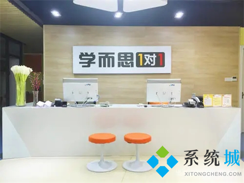 學而思培優和學而思網校的區別是什么 學而思培優和學而思網校的詳細對比