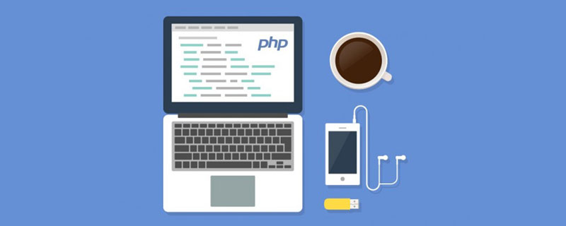 如何解決php get傳遞參數亂碼問題