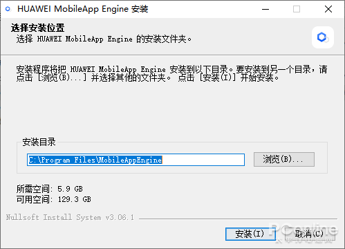 無需 Win11 即可用 PC 玩安卓 App,華為移動應用引擎體驗