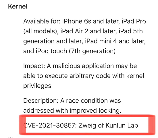 iOS 15全球更新，昆侖實驗室協(xié)助修復(fù)高危漏洞獲蘋果官方致謝