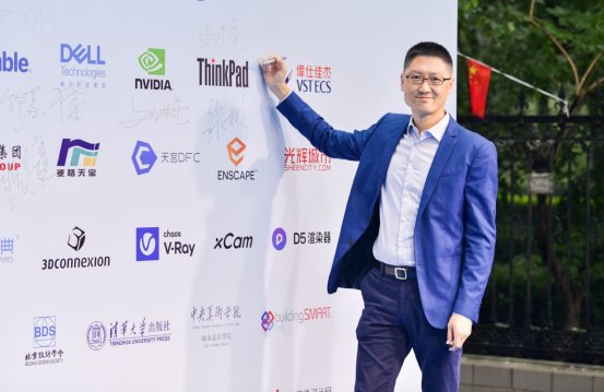 ThinkPad雙生隱士2021亮相北京國際設(shè)計(jì)周,專為設(shè)計(jì)人群打造