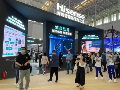 關鍵指標一鍵調取，海信AI黑科技為城市全面“體檢”