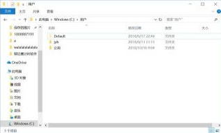 快壓廣告怎么徹底刪除 電腦快壓刪除廣告詳細(xì)教程