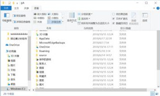 快壓廣告怎么徹底刪除 電腦快壓刪除廣告詳細(xì)教程