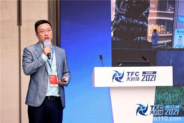 2021“天府杯”｜綠盟科技實戰化安全運營論壇，共話網絡安全運營建設與創新實踐