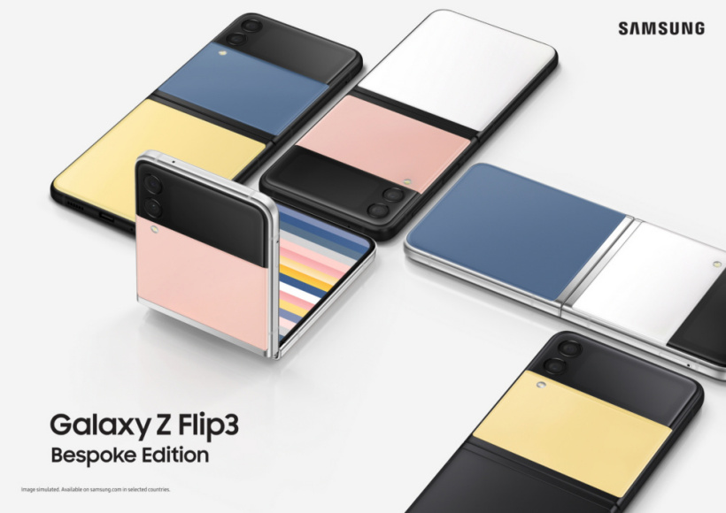 三星宣布推出定制版 Galaxy Z Flip3 5G 手機，多種顏色外觀應(yīng)有盡有
