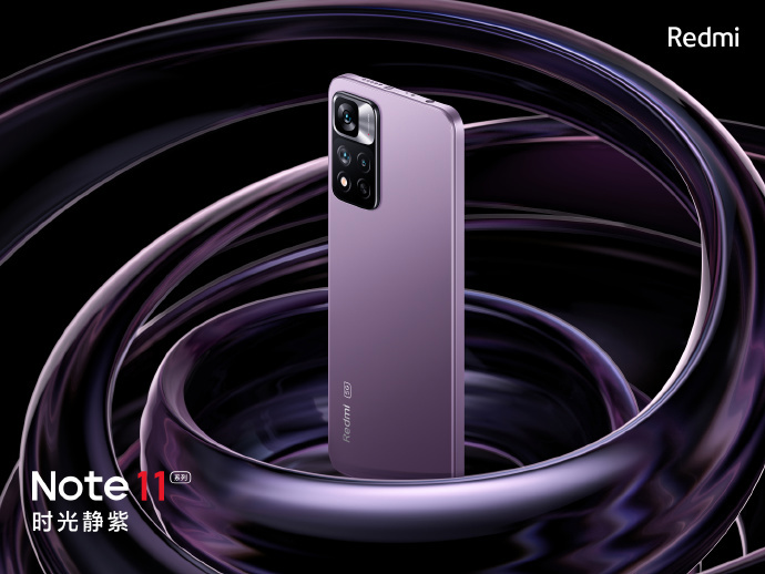 Redmi Note 11 Pro 現身跑分網站：搭載天璣 920 芯片，預裝安卓 11