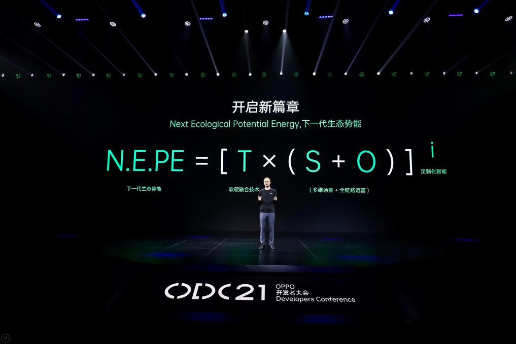 OPPO 開放技術(shù)平臺支持,提出下一代生態(tài)勢能公式