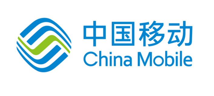 中國移動 11 月 4 日首發上會,將成 10 年來 A 股最大 IPO