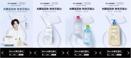 TEAM PRO案例解析 | 后數字時代，市場人必須做得一場A/B測試