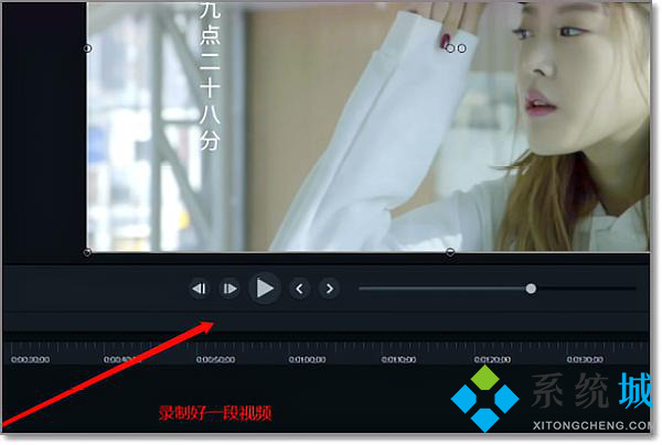 camtasia怎么導出mp4 camtasia導出mp4的方法