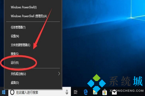 onedrive可以卸載嗎 onedrive卸載方法介紹
