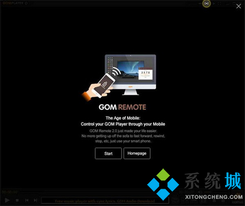 什么萬能播放器好用 強大的萬能播放器合集推薦