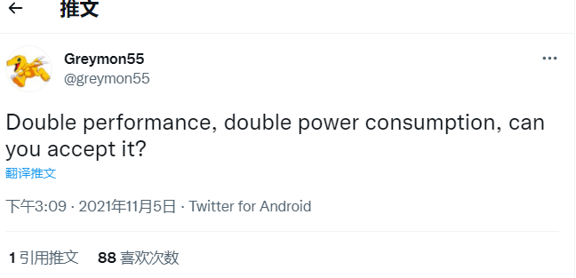 消息稱英偉達 RTX 40 系顯卡性能將翻倍,功耗也會翻倍