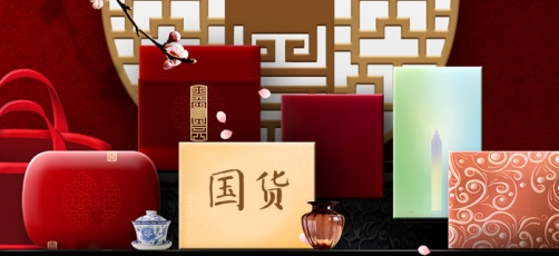 索愛領(lǐng)跑國貨之光，敢在云端做夢的行業(yè)領(lǐng)跑者