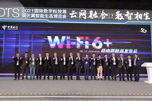 中國電信發布系列合作新品:含天翼 1 號 2022、麥芒 10 等云手機